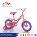Pictures of kids bike for 3 5 years old / 14 inch bikes for girls / Factory wholesale cheap children bicycle accessory